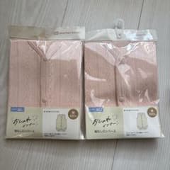 おしゃれインナー　袖なしロンパース　2着セットのサムネイル