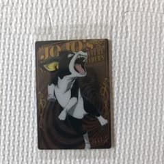ジョジョの奇妙な冒険 イギー ザ・フール カードのサムネイル