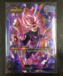 ドラゴンボール フュージョンワールド ゴクウブラック リーダー