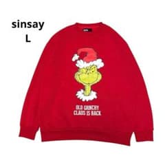 sinsay 긴팔 트레이너 스웨트 레드 그린치 뒷기모 귀여운