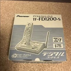 パイオニア デジタルフルコードレスのサムネイル