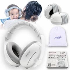 【新品未使用品】ベイビーイヤーマフ 防音 多機能 ベビーのサムネイル