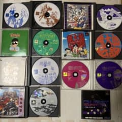 PS1 ゲームソフト 8本セット まとめ売りのサムネイル