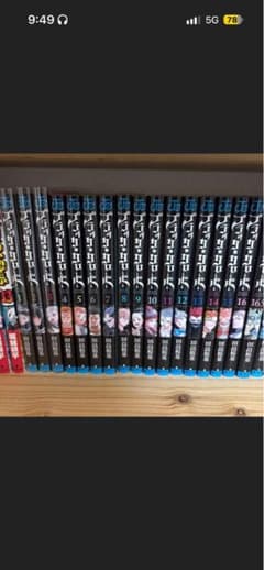 ら*様 ブラッククローバー 1巻～33巻 全巻セット 田畠裕基のサムネイル