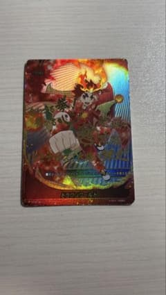 7月限定値下げ‼️ドラゴンワールドフラッグ　シークレット　バディファイト バディファイト ドラゴンワールド シークレットフラッグ - メルカリ