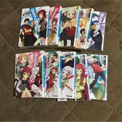 取り置き中 はたらく魔王さま！ 1〜10巻のサムネイル
