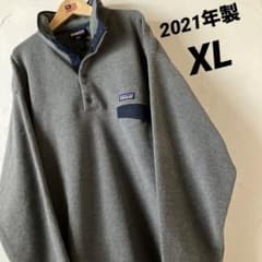 Patagonia パタゴニア シンチラ　スナップtフリース　Lサイズ柴田ひかり Patagonia パタゴニア シンチラ スナップt フリースXL 柴田