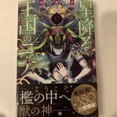 m30212293053_1.jpg?1757670784