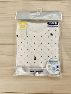 【新品未使用】ミキハウス　シャツ　肌着　70のサムネイル