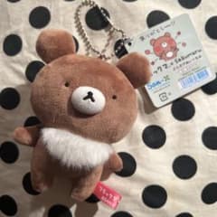 リラックマ × sakumaru ぶらさげぬいぐるみ チャイロイコグマ リラックマ sakumaru ぶらさげぬいぐるみ チャイロイコグマ うさまる