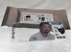 オリックスバファローズ オリメンチケット風クリアカード 宗佑磨のサムネイル