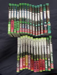 BTOOOM! 全巻セット特典付き+ BTOOOM!U-18、1巻 - メルカリ