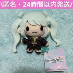 プロセカ ふわぷちマスコット ViViD BAD SQUAD 初音ミク ビビミク