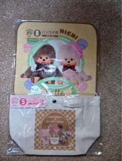 新品】モンチッチ　エンタメくじ　1番くじのサムネイル