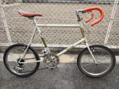 Bruno Minivelo 20 Road Drop [Pickup Only]