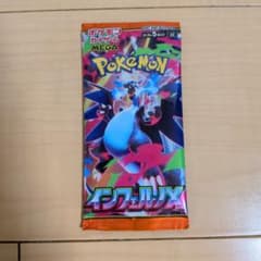 ☆価格注意 ゆーた様 リクエスト 2点 まとめ商品 - メルカリ