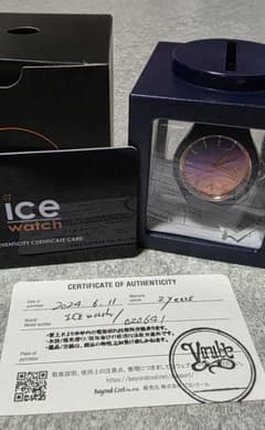 ICE watch 腕時計 020641のサムネイル