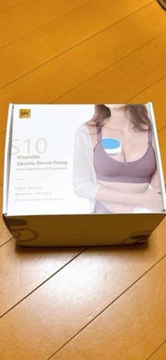 電動搾乳器のサムネイル