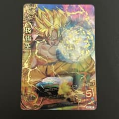 ドラゴンボールヒーローズ 孫悟空 H1-32 - メルカリ