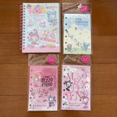 メゾピアノ　ポンポネット　シールブック　メモ帳セットのサムネイル