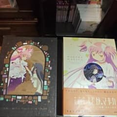 劇場版 魔法少女まどか☆マギカ Blu-ray セットのサムネイル