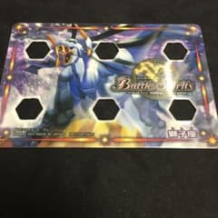 m30214711158_1.jpg?1723447939