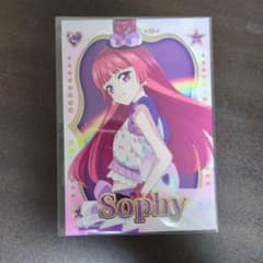アイカツ プリパラ 映画 ブロマイド そふぃのサムネイル