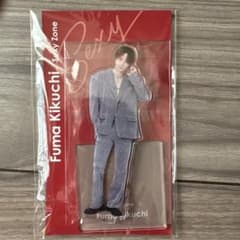 Fuma Kikuchi アクリルスタンドのサムネイル