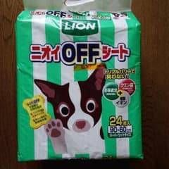 ペットシート スーパーワイドのサムネイル
