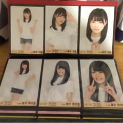 ぐっさん様専用のサムネイル