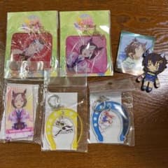 ウマ娘 まとめ売りのサムネイル