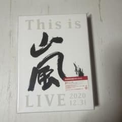 嵐/This is 嵐 LIVE 2020.12.31〈初回限定盤・3枚組〉のサムネイル