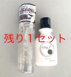 【残り１セット】オーガニックフレグランスインティメイトソープ　クリームのサムネイル