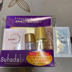 ステファニー基礎化粧品 トライアルセットのサムネイル