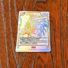 ドラゴンボール 孫悟空 SR パラレル 1枚のサムネイル