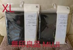 MUJI 無印良品 脇に縫い目のない ウール Vネック半袖Tシャツ XLのサムネイル