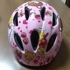 子供用  ヘルメットのサムネイル