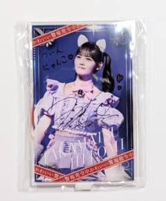 【未開封】RAFFLE 髙松瞳さん アクリルスタンドのサムネイル