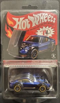 ホットウィール RLC ダットサン 240Z 純正プロテクトカバー付き ホットウィール RLC ダットサン 240Z 純正プロテクトカバー付き - メルカリ
