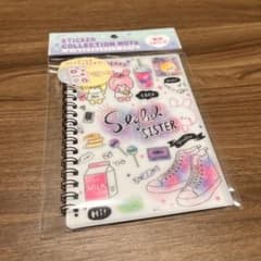 シール帳 コレクションノートのサムネイル