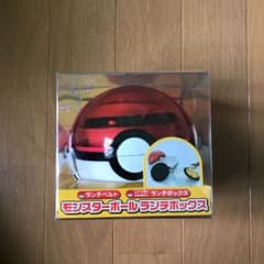 ポケモン ランチボックスのサムネイル