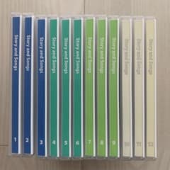 Disney's Story&Songs CD 全12枚セット - メルカリ