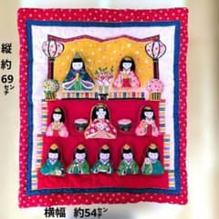 ひな祭り 布製飾り 10体セット タペストリー ハンドメイド パッチ