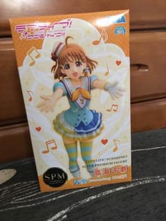 ラブライブ  サンシャイン 高海千歌 フィギュアのサムネイル