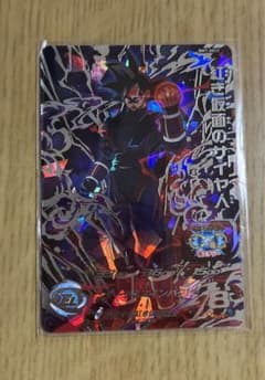 ドラゴンボールヒーローズ　紅き仮面のサイヤ人のサムネイル