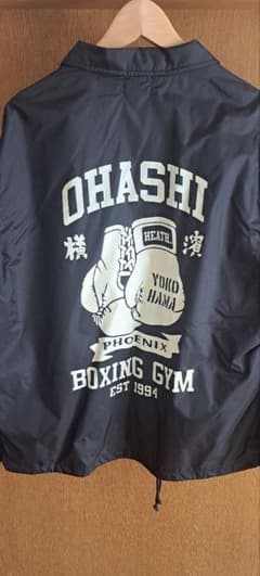 Ohashi Boxing Gym ナイロンジャケット　大橋ジムのサムネイル