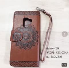 Lily様 専用のサムネイル