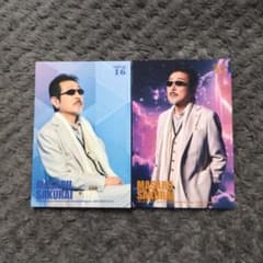 THE ALFEE 桜井賢 2026 春ツアー トレカセット - メルカリ