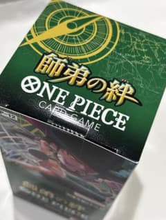 【テープ付き・新品未開封品】ワンピースカードゲーム決戦の刻&師弟の絆 師弟の絆 未開封 テープ付き - メルカリ