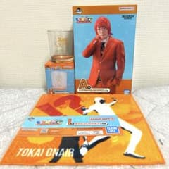 東海オンエア 一番くじ A賞 H賞 I賞 てつや フィギュア グラス タオル